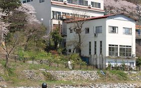 Oyado Matsubaya